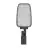 Ledvance Lamparas LED para calles Area Value Medio SPD Aluminium Gris 65W 8450lm 160x58D - 727 Luz muy Cálida | IP66 - Simétrico