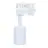 Noxion Foco En Carril 3 Fases Aluminium Blanco | Apta para 1x GU10